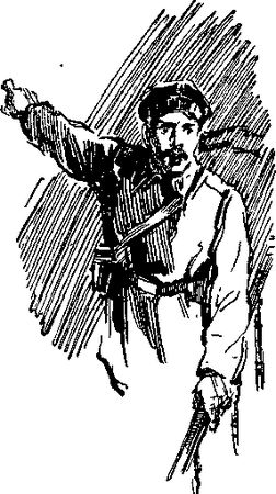 Алексей Сергеев - Стерегущий