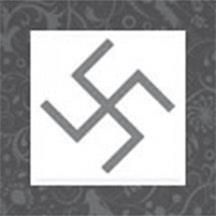 Наталья Бентанга - Принцип Солнца