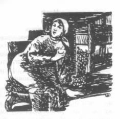 Георгий Ланин - Красная маска