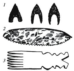Джон Уайт - Боги и люди Древнего Египта