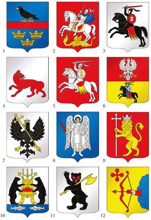 Святослав Галанов - Святая Русь. История русской нации