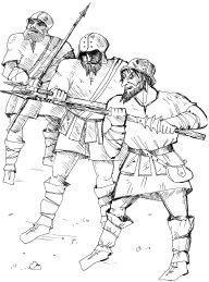 Александр Бутягин, Дмитрий Чистов - Приключения Фаргала, любимца богов