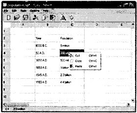 Жасмин Бланшет, Марк Саммерфилд - QT 4: программирование GUI на С++