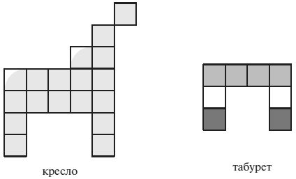 Валентина Новикова, Лидия Тихонова - Геометрическая мозаика в интегрированных...