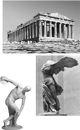 Александр Никонов, Елена Борзова - История мировой культуры в художественных...