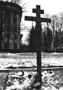 Сергей Глезеров - Коломяги и Комендантский аэродром. Прошлое и настоящее