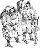 Александр Бутягин, Дмитрий Чистов - Приключения Фаргала, любимца богов