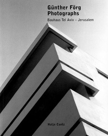 Шарон Ротбард - Белый город, Черный город. Архитектура и война в Тель-Авиве и Яффе