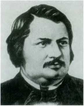 Элина Драйтова - Повседневная жизнь Дюма и его героев