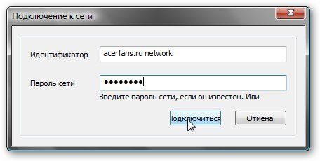 Коллектив авторов - Компьютерные сети