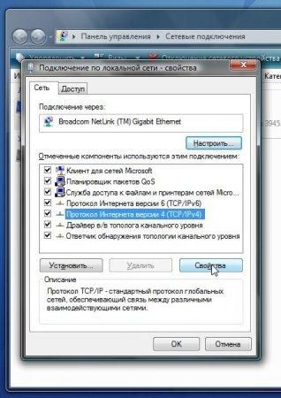 Коллектив авторов - Компьютерные сети