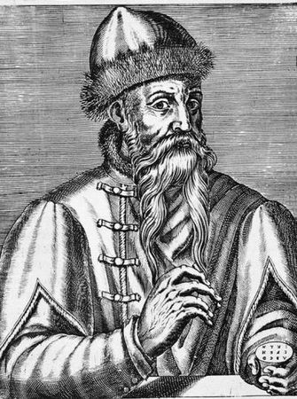 Александр Никонов, Елена Борзова - История мировой культуры в художественных...