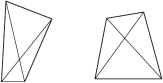 Яков Перельман - Для юных математиков. Веселые задачи