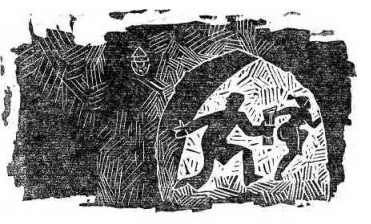 Эмиль Брагинский, Эльдар Рязанов - Зигзаг удачи