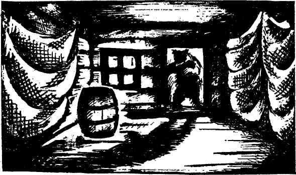 Юрий Авдеенко - Дикий хмель