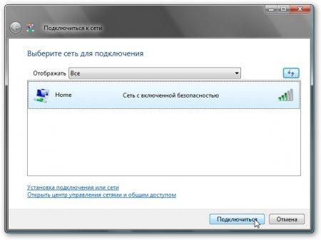 Коллектив авторов - Компьютерные сети