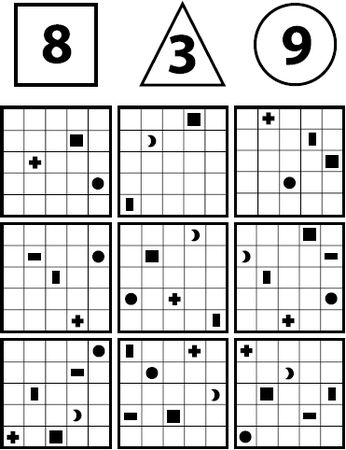 Константин Платонов - Занимательная психология