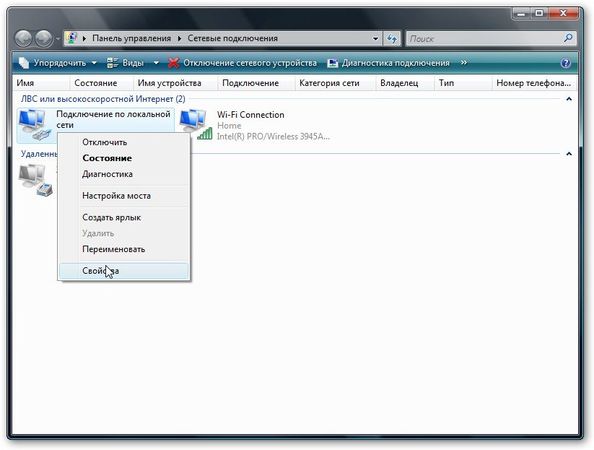 Коллектив авторов - Компьютерные сети