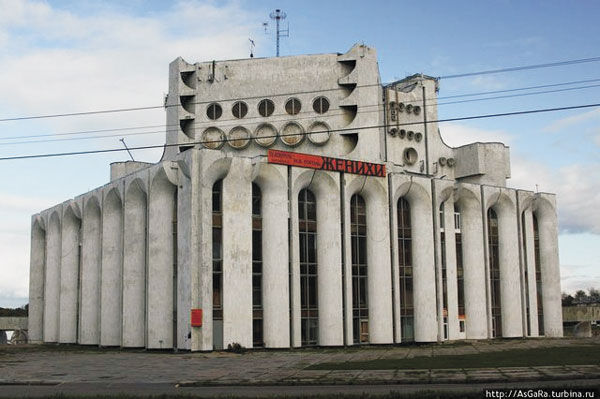 Леонид Васильев - Лесными тропами к истоку
