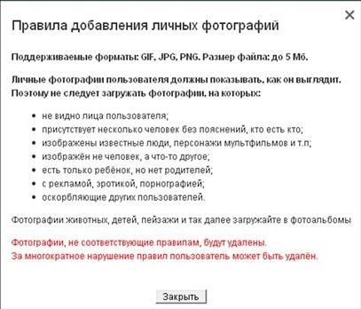 Валентина Ахметзянова - Готовимся к пенсии: осваиваем Интернет
