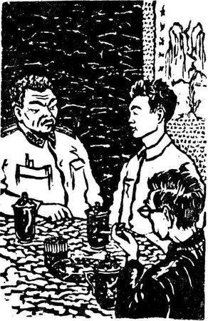 Юань Цзин - Особое задание