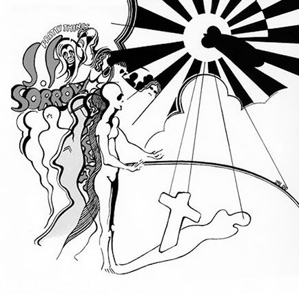 Артемий Троицкий - Poplex