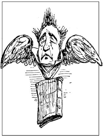 Козьма Прутков - Смотри в корень!