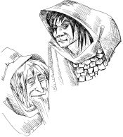 Александр Бутягин, Дмитрий Чистов - Приключения Фаргала, любимца богов