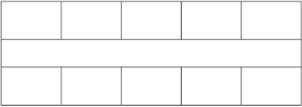 Евгений Ильин - Психология общения и межличностных отношений