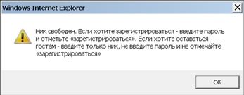 Готовимся к пенсии: осваиваем Интернет