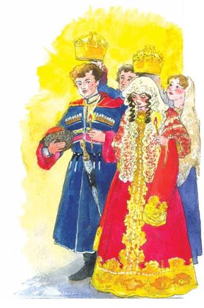 Сергей Манышев - Русские. История, культура, традиции