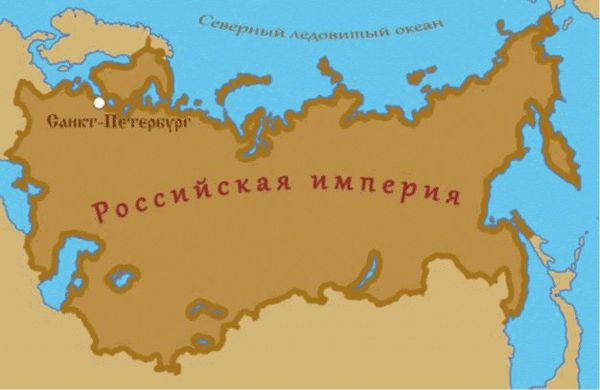 Святослав Галанов - Святая Русь. История русской нации