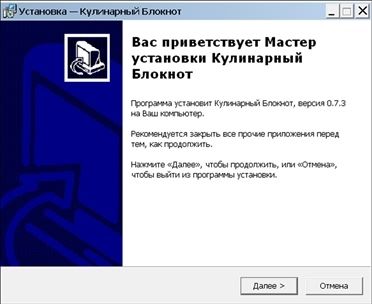 Валентина Ахметзянова - Готовимся к пенсии: осваиваем Интернет
