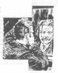 Георгий Ланин - Красная маска