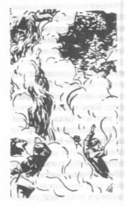 Георгий Ланин - Красная маска