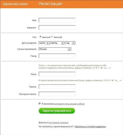 Валентина Ахметзянова - Готовимся к пенсии: осваиваем Интернет