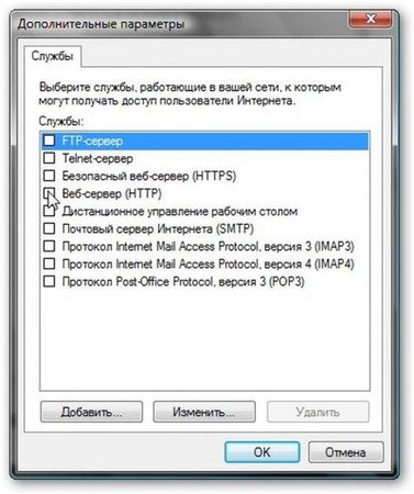 Коллектив авторов - Компьютерные сети