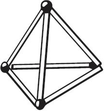 Яков Перельман - Для юных математиков. Веселые задачи