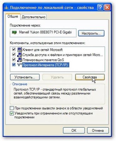 Коллектив авторов - Компьютерные сети