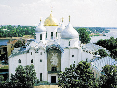 Леонид Васильев - Лесными тропами к истоку