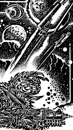 Джек Вэнс - Эмфирио