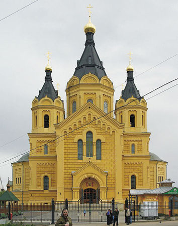 Леонид Васильев - Лесными тропами к истоку
