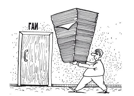 Александр Прозоров - Экстремальное вождение