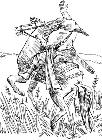 Александр Бутягин, Дмитрий Чистов - Приключения Фаргала, любимца богов