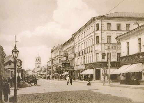 Елена Мусорина, Сергей Выстрелков - Север Москвы вокруг Ярославской дороги....