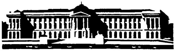 Юрий Козлов - Изобретение велосипеда