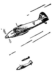 Генрих Гофман - Самолет подбит над целью