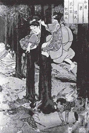 Алексей Маслов - Дзэн самурая