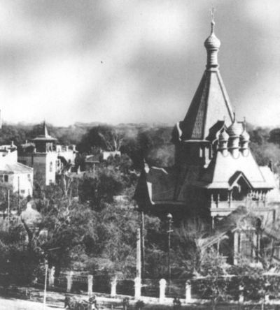 Николай Алл, Сергей Алымов и др. - Русская поэзия Китая: Антология