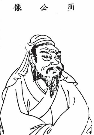 Алексей Дельнов - Китайская империя. От Сына Неба до Мао Цзэдуна